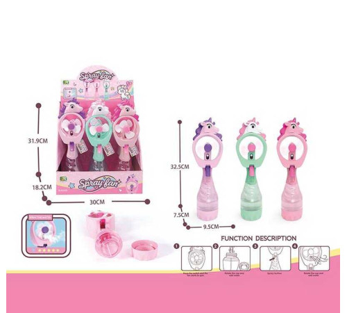 Вентилятор F 018 (10) ЦІНА ЗА 6 ШТУК В БЛОЦІ, 2 в 1, вентилятор та розпилювач для води, в коробці