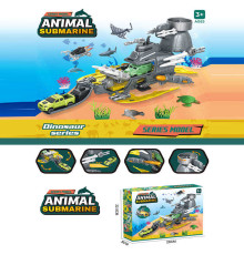 Підводний човен SY 9941 (24) “Субмарина”, 6 фігурок тварин, розкладається, механічний запускач, 2 пушки, снаряди, рухомі елементи, в коробці