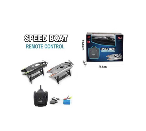 Катер на радіокеруванні 687 (12) 2 кольори, акумулятор 7,4V, пульт 2.4 G, у коробці – в наличии! Купите сейчас у KAZKOVA