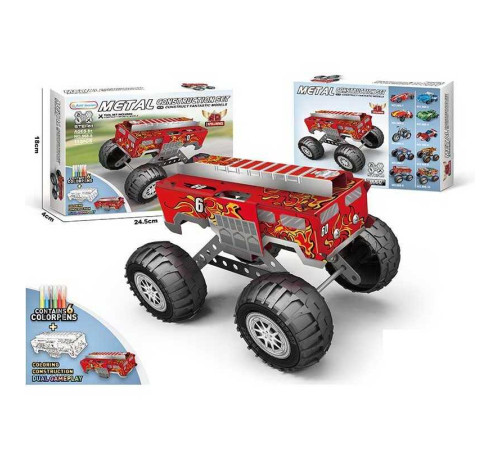 Конструктор металевий 868-9 (72/2) 113 елементів, “Автомобіль”, інструменти, змінні корпуси, фломастери, в коробці – в наличии! Купите сейчас у KAZKOVA