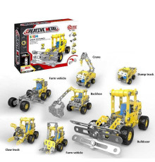 Конструктор металевий 1203 (72/2) 180 деталей, 7 варіантів збірки, інструкція, інструменти, в коробці