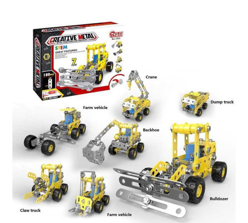 Конструктор металевий 1203 (72/2) 180 деталей, 7 варіантів збірки, інструкція, інструменти, в коробці – в наличии! Купите сейчас у KAZKOVA