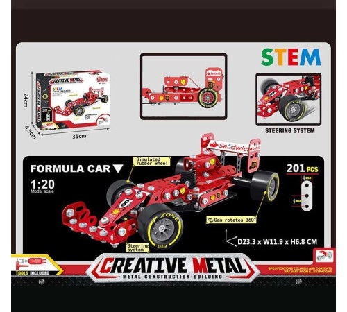 Конструктор металевий 1303 (36/2) 201 деталь, в коробці – в наличии! Купите сейчас у KAZKOVA