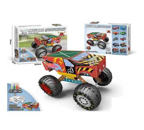 Конструктор металевий 868-10 (72/2) 128 елементів, “Автомобіль”, інструменти, змінні корпуси, фломастери, в коробці – в наличии! Купите сейчас у KAZKOVA