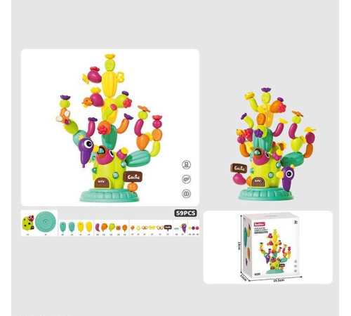 Конструктор 955 B (48) 59 деталі, магнітна гра, в коробці