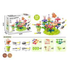 Конструктор A 42-1 (72/2) “Квітковий сад”, набір садівника, 55 елементів, граблі, лопата, вила, лійка, вазон, квіти, в коробці