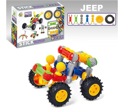 Конструктор SY 8807 (60/2) шарнірний, 25 елементів, діаметр коліс 5 см, в коробці