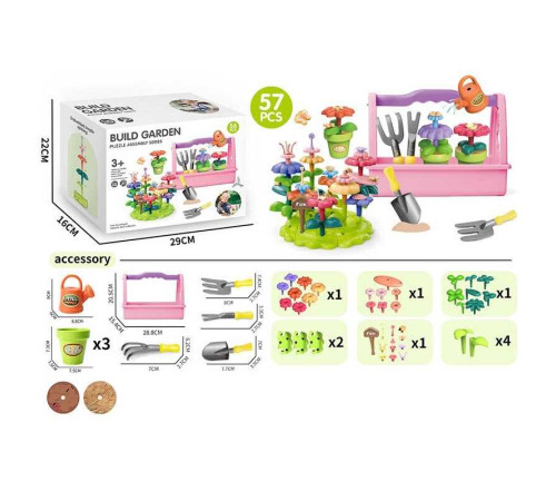 Конструктор A 42-4 (24/2) в коробці – в наличии! Купите сейчас у KAZKOVA