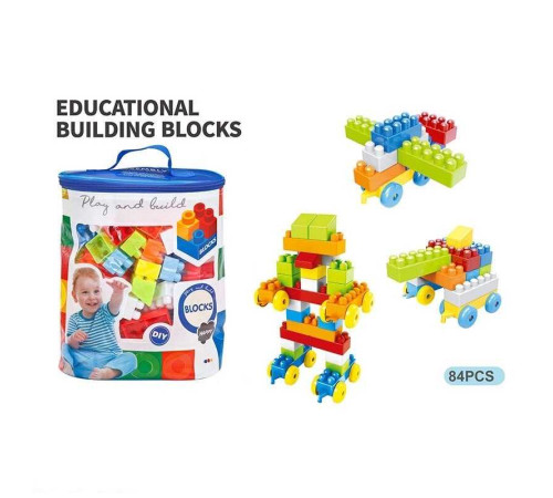 Конструктор 66181-1 (60/2) 84 деталі, в сумці – в наличии! Купите сейчас у KAZKOVA