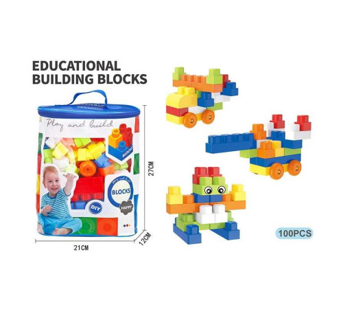 Конструктор 66181-3 (60/2) 100 деталей, в сумці