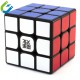 Кубик MoYu 3x3x3 Weilong GTS2M Magnetic, магнитный, вторая версия