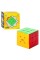 Кубик 3x3 Cube speed edition Zhichen Kung Fu, цветной, в коробке