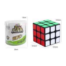 Кубик YongJun 3x3x3 YuLong (ВайДжей 3х3х3 Юлонг), Чорний, Білий пластик