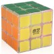 Кубик 3х3 QiYi MoFangGe Transparent Cube, 6см, в коробці