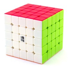 Кубик 5х5 QiYi QiZheng S, кольоровий, в коробці