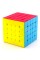 Кубик 5х5 QiYi QiZheng S, кольоровий пластик, стікери, в коробці