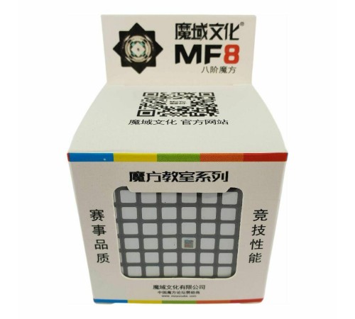 Кубик 8×8 MoYu Mofang Jiaoshi MF8, чорний, в коробці