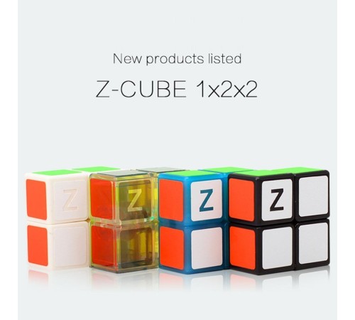 Кубик головоломка Z-cube 2x2x1, голубой пластик.