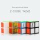 Кубик головоломка Z-cube 2x2x1, голубой пластик.