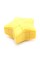 Кубик головоломка YongJun 3x3x3 Star Puzzle, Зірка, в коробці, жовтого кольору