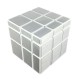 Зеркальний кубик ShengShou 3x3x3 Mirror Cube, в коробці