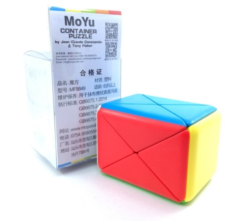 Кубик MoYu Container Puzzle Cubing Classroom (Мою Контейнер Пазл Кубинг Классрум)