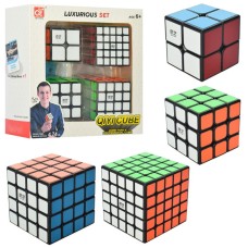Набір головоломок кубиків №7 QiYi MoFangGe, 4 кубики в коробці