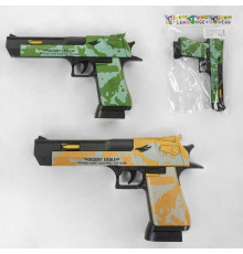 Пістолет музичний 8180-33 A (192/2) 2 кольори, на батарейках, підсвічування дула, звук, у пакеті