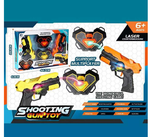 Пістолети з мішенями 1825 ШТРИХ=10045 (24) 2 пістолети, 2 мішені, підсвічування, звуки, в коробці