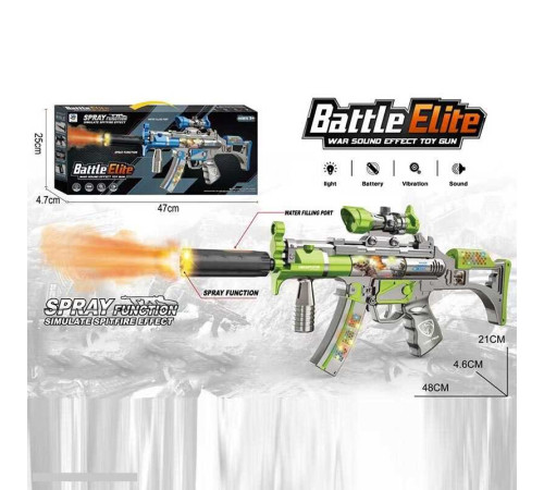 Автомат 8030 (72) підсвічування, звуки, парогенерація, рухоме дуло, від батарейок, в коробці