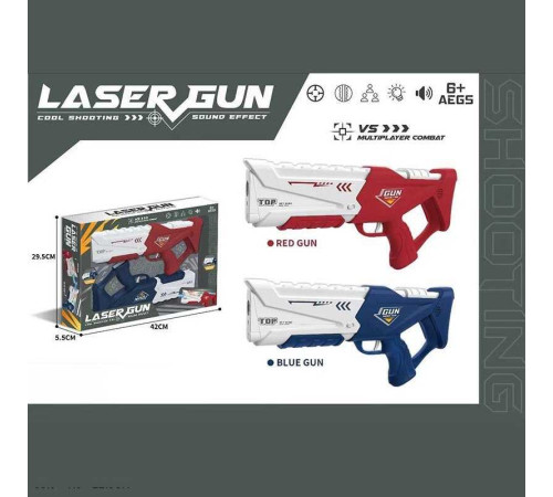Набір пістолетів CH 203 (24) 2 лазерні бластери, звук, вібрація, підсвічування, в коробці