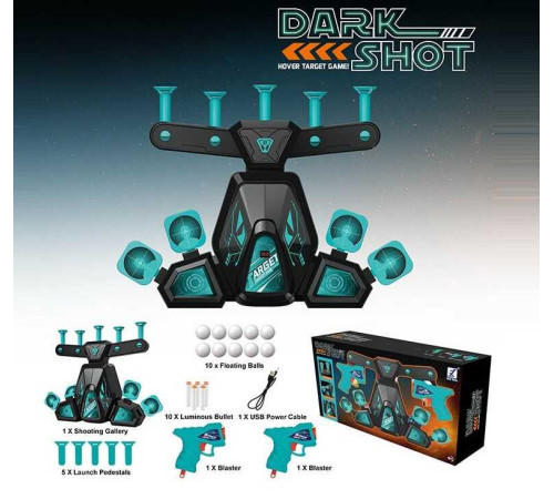 Повітряний тир 3373 (12) в коробці