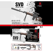 Гвинтівка SY-0066 (24/2) в коробці