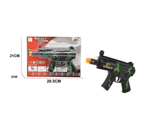 Автомат 888-1 AB / 2 AB (180/2) звук, світло, на листі