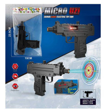 Автомат 8180-41 A (360/2) звук, підсвічування, проєкція мішені, у пакеті