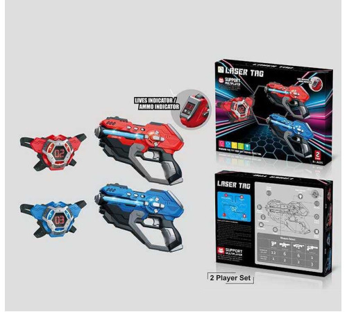Пістолети з мішенями 2130 C (24/2) 2 пістолети, 2 мішені, підсвічування, звук, вібрація, в коробці