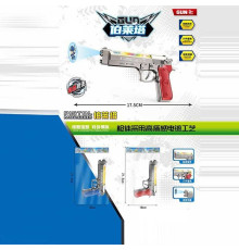 Пістолет 8019 (288) 2 види, проєктор, підсвічування, звуки, від батарейок, в пакеті