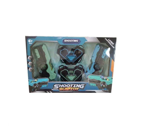 Набір пістолетів з мішенню CH 206 (24) 2 бластери, 2 мішені, підсвічування, вібрація, звук, ремені, в коробці