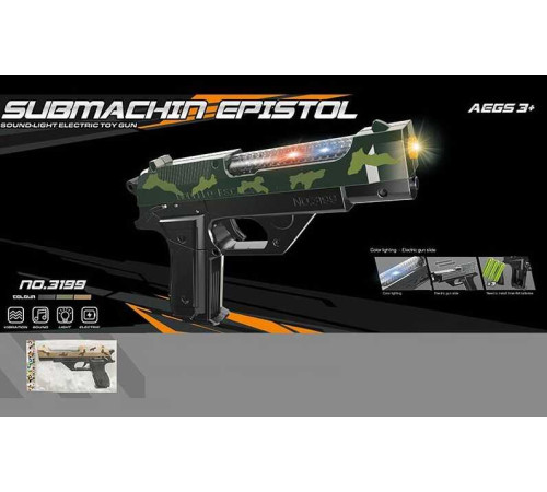 Пістолет 3199-1 (176/2) підсвічування, вібрація, звук, у пакеті