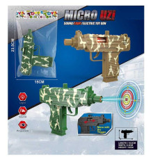 Автомат 8180-42 A (360/2) 2 кольори, звук, підсвічування, проєкція мішені, у пакеті