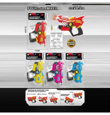 Пістолет 5621 (96/2) 4 види, підсвічування, звукові ефекти, довжина 25см, в пакеті, ВИДАЄТЬСЯ МІКС ВИДІВ