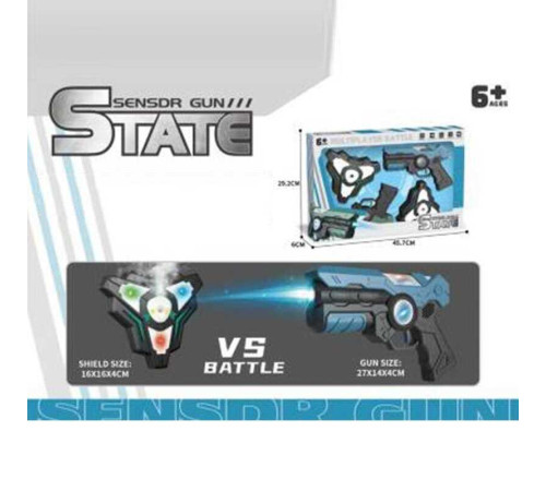 Набір пістолетів з мішенню CH 211 (24) 2 бластери, 2 мішені, підсвічування, вібрація, звук, парогенерація, ремені, в коробці