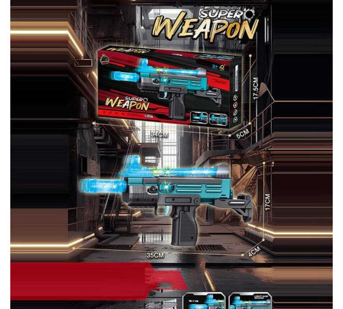 Автомат музичний 688-115 (72/2) в коробці