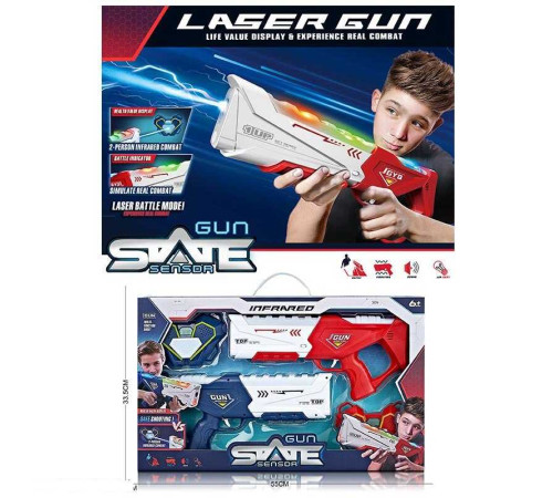 Набір пістолетів з мішенню 1835 (18) 2 бластери, 2 мішені, підсвічування, вібрація, звук, ремені, в коробці