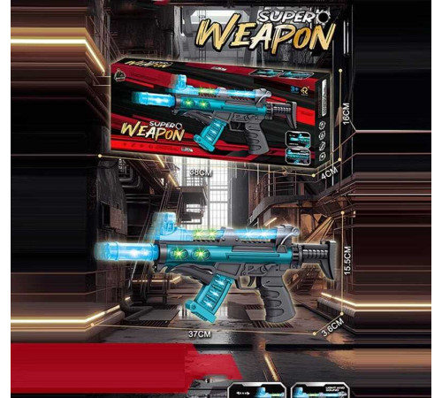 Автомат музичний 688-116 (108/2) в коробці