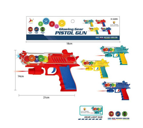 Пістолет 3327-13 (144/2) 4 види, підсвічування, звук, обертання шестернь, вібрація, лазер, в пакеті, ВИДАЄТЬСЯ ТІЛЬКИ МІКС ВИДІВ