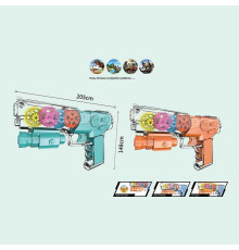 Пістолет CL 105 A (240/2) 2 кольори, підсвічування, шестерні, проєкція мішені, у пакеті