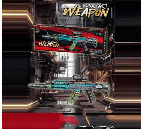 Автомат музичний 688-117 (72/2) в коробці