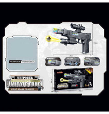 Пістолет 828 B (96/2) звук, підсвічування, проєктор, 29 см, в коробці