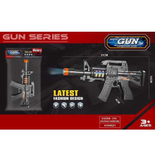 Автомат 768 A (144/2) підсвічування, звук, в пакеті